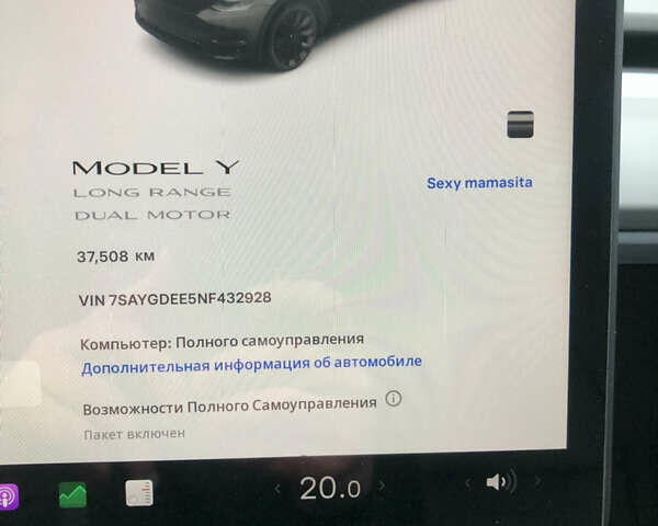 Тесла Model Y, объемом двигателя 0 л и пробегом 38 тыс. км за 43000 $, фото 40 на Automoto.ua