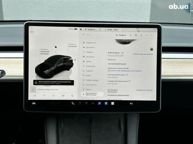 Тесла Model Y, объемом двигателя 0 л и пробегом 26 тыс. км за 34500 $, фото 18 на Automoto.ua