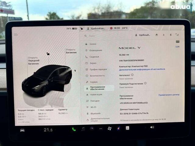 Тесла Model Y, объемом двигателя 0 л и пробегом 10 тыс. км за 33999 $, фото 10 на Automoto.ua