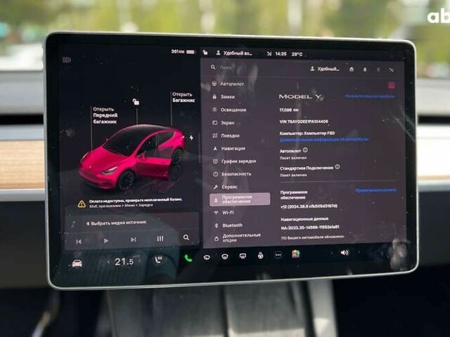 Тесла Model Y, объемом двигателя 0 л и пробегом 16 тыс. км за 28999 $, фото 20 на Automoto.ua