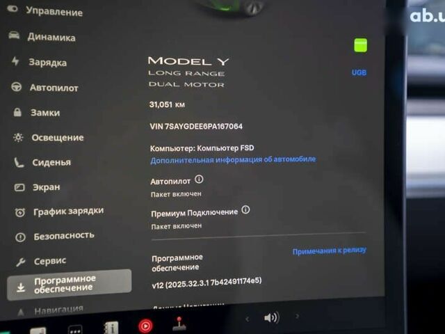 Тесла Model Y, об'ємом двигуна 0 л та пробігом 31 тис. км за 28700 $, фото 28 на Automoto.ua