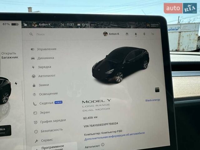 Тесла Model Y, объемом двигателя 0 л и пробегом 92 тыс. км за 26900 $, фото 25 на Automoto.ua