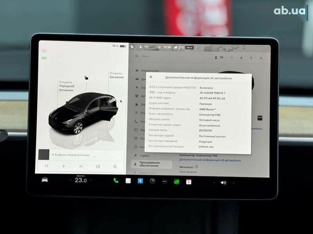 Тесла Model Y, объемом двигателя 0 л и пробегом 28 тыс. км за 31300 $, фото 22 на Automoto.ua