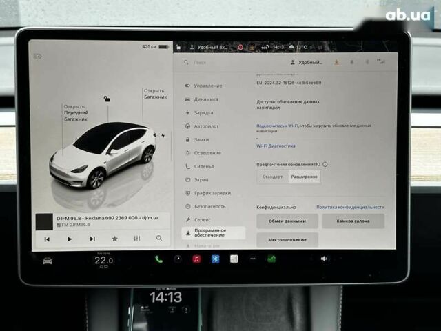 Тесла Model Y, об'ємом двигуна 0 л та пробігом 23 тис. км за 36499 $, фото 21 на Automoto.ua