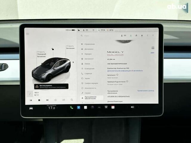 Тесла Model Y, об'ємом двигуна 0 л та пробігом 41 тис. км за 31999 $, фото 18 на Automoto.ua