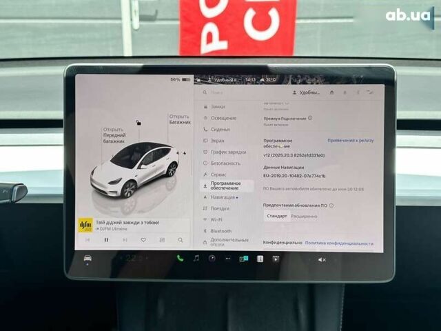 Тесла Model Y, объемом двигателя 0 л и пробегом 51 тыс. км за 32999 $, фото 12 на Automoto.ua