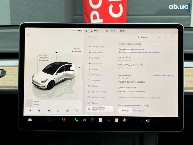 Тесла Model Y, об'ємом двигуна 0 л та пробігом 89 тис. км за 31999 $, фото 21 на Automoto.ua