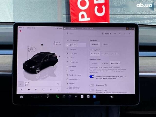 Тесла Model Y, объемом двигателя 0 л и пробегом 58 тыс. км за 31500 $, фото 16 на Automoto.ua