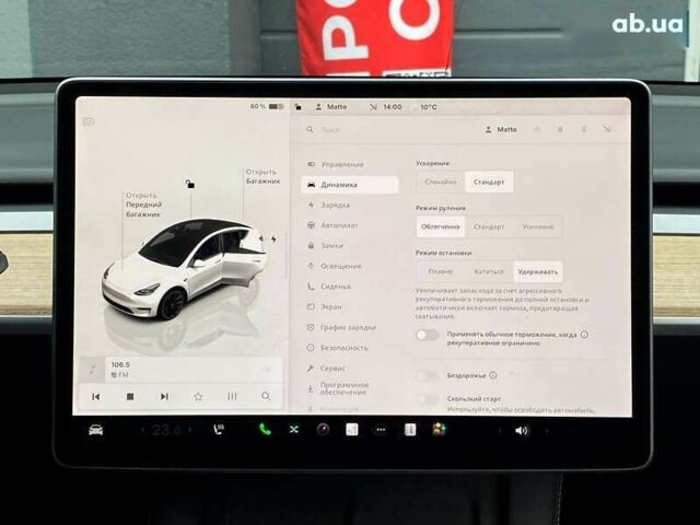 Тесла Model Y, об'ємом двигуна 0 л та пробігом 89 тис. км за 31999 $, фото 18 на Automoto.ua
