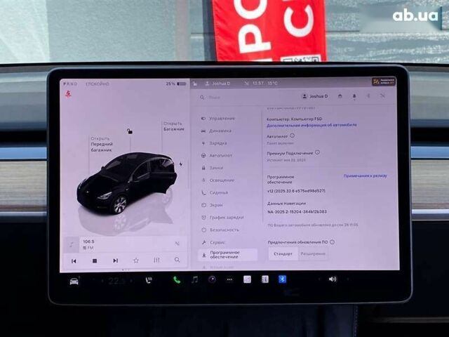 Тесла Model Y, объемом двигателя 0 л и пробегом 58 тыс. км за 31500 $, фото 19 на Automoto.ua