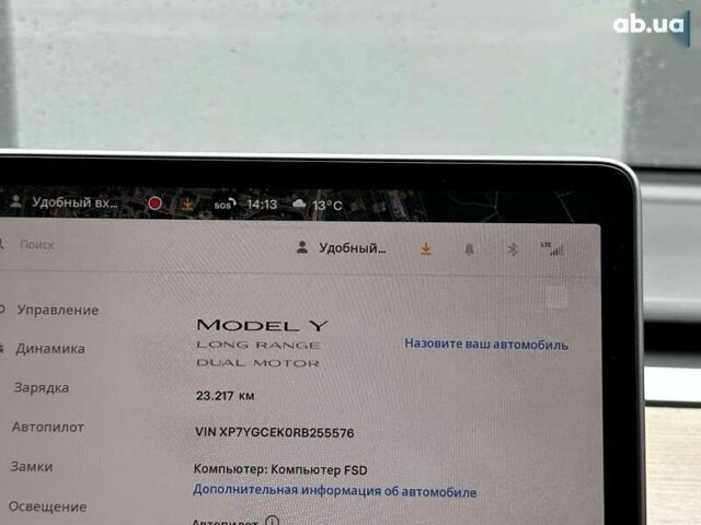 Тесла Model Y, об'ємом двигуна 0 л та пробігом 23 тис. км за 36499 $, фото 19 на Automoto.ua