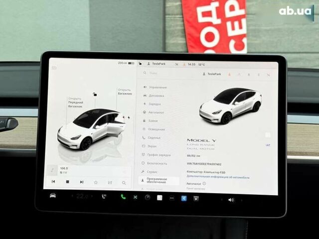 Тесла Model Y, объемом двигателя 0 л и пробегом 89 тыс. км за 30999 $, фото 20 на Automoto.ua