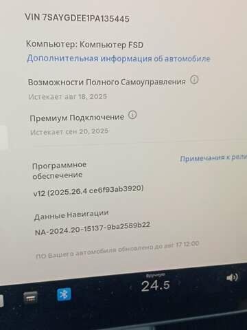Тесла Model Y, об'ємом двигуна 0 л та пробігом 36 тис. км за 24999 $, фото 3 на Automoto.ua