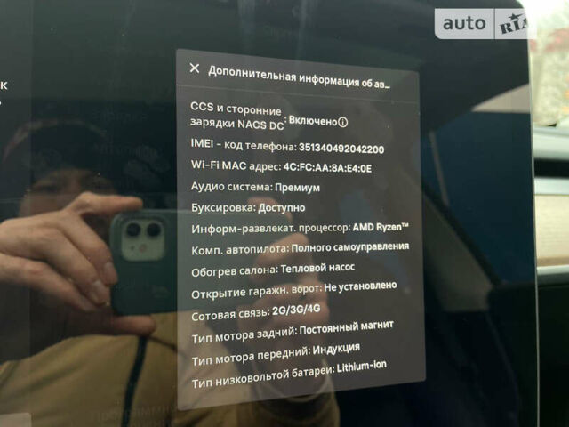 Тесла Model Y, объемом двигателя 0 л и пробегом 35 тыс. км за 38000 $, фото 17 на Automoto.ua