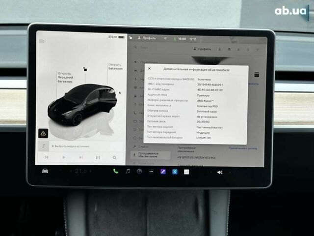 Тесла Model Y, объемом двигателя 0 л и пробегом 26 тыс. км за 34500 $, фото 19 на Automoto.ua