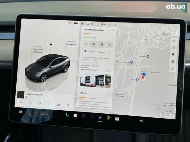 Тесла Model Y, объемом двигателя 0 л и пробегом 26 тыс. км за 33999 $, фото 23 на Automoto.ua