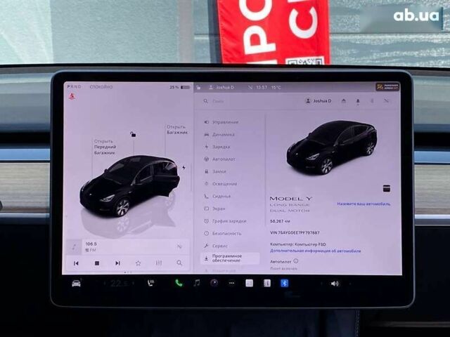 Тесла Model Y, объемом двигателя 0 л и пробегом 58 тыс. км за 31500 $, фото 18 на Automoto.ua
