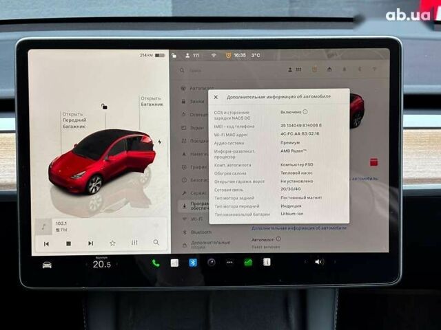 Тесла Model Y, об'ємом двигуна 0 л та пробігом 43 тис. км за 33999 $, фото 19 на Automoto.ua