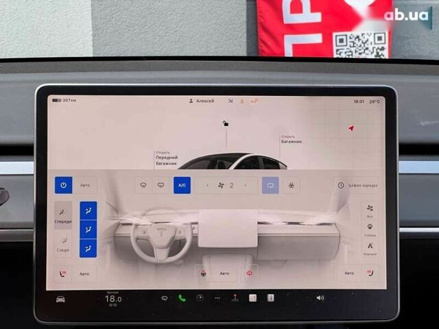 Тесла Model Y, объемом двигателя 0 л и пробегом 35 тыс. км за 35999 $, фото 23 на Automoto.ua