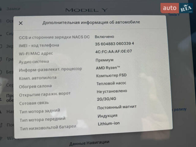 Тесла Model Y, объемом двигателя 0 л и пробегом 23 тыс. км за 29900 $, фото 44 на Automoto.ua