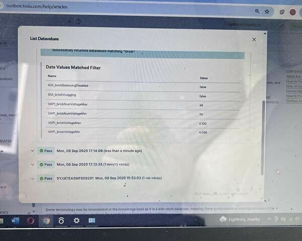 Тесла Model Y, объемом двигателя 0 л и пробегом 32 тыс. км за 32999 $, фото 4 на Automoto.ua