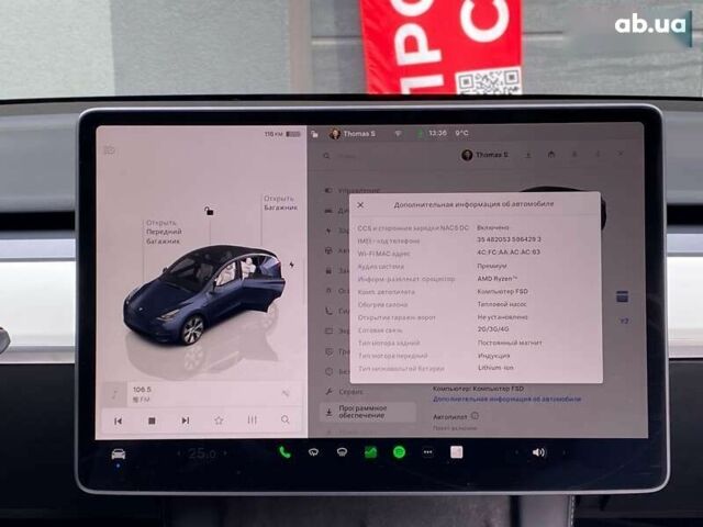 Тесла Model Y, объемом двигателя 0 л и пробегом 51 тыс. км за 33999 $, фото 22 на Automoto.ua