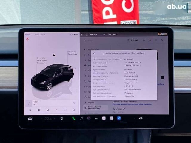 Тесла Model Y, объемом двигателя 0 л и пробегом 58 тыс. км за 31500 $, фото 20 на Automoto.ua