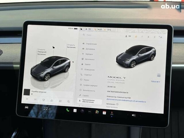 Тесла Model Y, объемом двигателя 0 л и пробегом 26 тыс. км за 33999 $, фото 18 на Automoto.ua