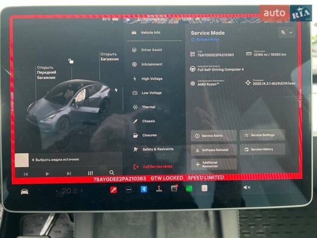 Тесла Model Y, объемом двигателя 0 л и пробегом 21 тыс. км за 27900 $, фото 25 на Automoto.ua