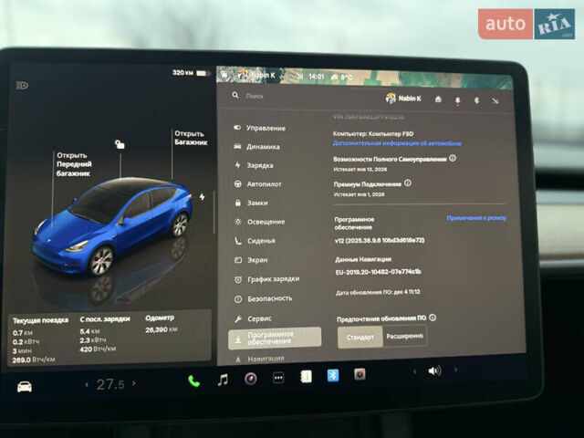Тесла Model Y, об'ємом двигуна 0 л та пробігом 26 тис. км за 29999 $, фото 61 на Automoto.ua