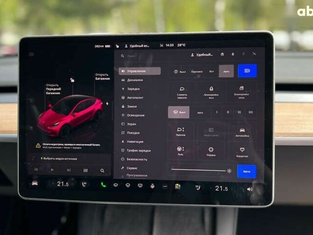 Тесла Model Y, объемом двигателя 0 л и пробегом 16 тыс. км за 28999 $, фото 9 на Automoto.ua
