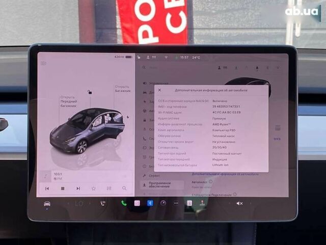 Тесла Model Y, объемом двигателя 0 л и пробегом 32 тыс. км за 32999 $, фото 25 на Automoto.ua