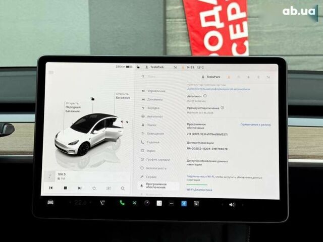 Тесла Model Y, объемом двигателя 0 л и пробегом 89 тыс. км за 30999 $, фото 21 на Automoto.ua