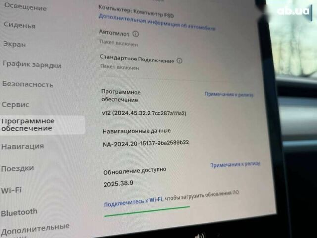 Тесла Model Y, объемом двигателя 0 л и пробегом 110 тыс. км за 24500 $, фото 21 на Automoto.ua