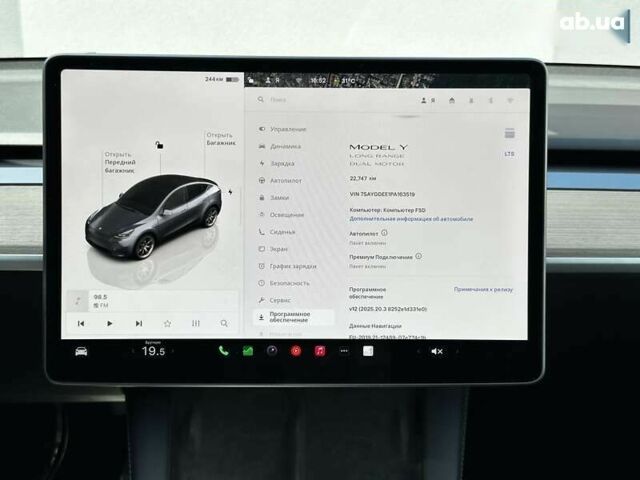 Тесла Model Y, об'ємом двигуна 0 л та пробігом 23 тис. км за 34999 $, фото 17 на Automoto.ua