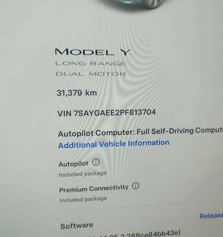 Тесла Model Y, объемом двигателя 0 л и пробегом 31 тыс. км за 26999 $, фото 8 на Automoto.ua