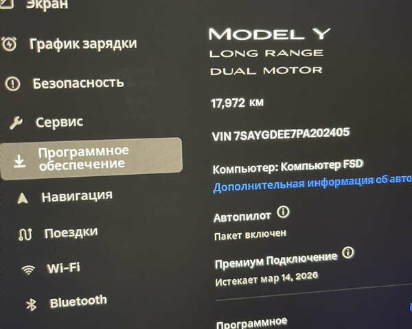 Тесла Model Y, об'ємом двигуна 0 л та пробігом 18 тис. км за 28000 $, фото 11 на Automoto.ua