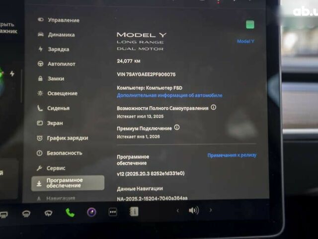Тесла Model Y, объемом двигателя 0 л и пробегом 24 тыс. км за 31300 $, фото 23 на Automoto.ua