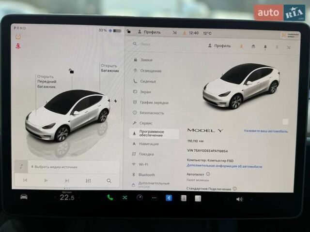 Тесла Model Y, объемом двигателя 0 л и пробегом 110 тыс. км за 24500 $, фото 19 на Automoto.ua
