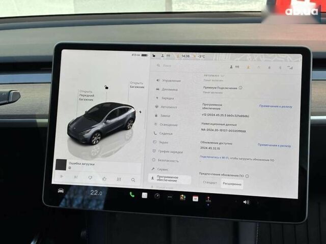 Тесла Model Y, объемом двигателя 0 л и пробегом 26 тыс. км за 33999 $, фото 20 на Automoto.ua