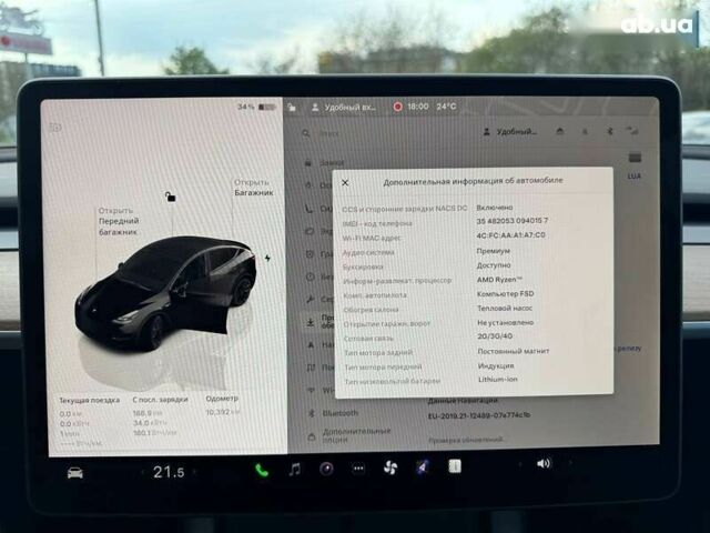 Тесла Model Y, объемом двигателя 0 л и пробегом 10 тыс. км за 33999 $, фото 9 на Automoto.ua