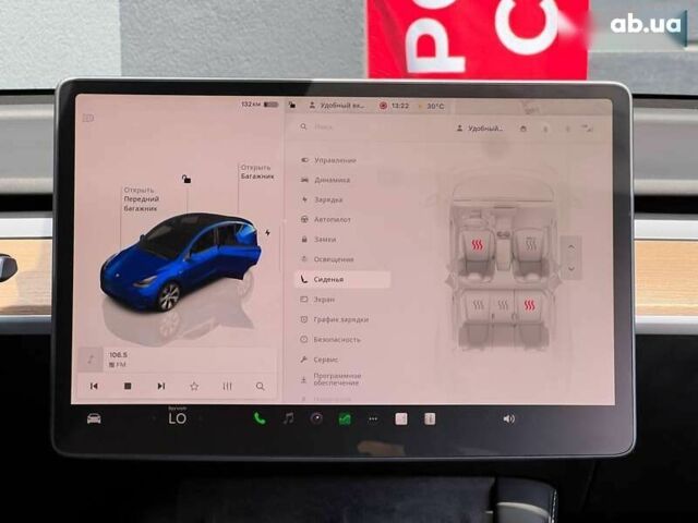 Тесла Model Y, объемом двигателя 0 л и пробегом 43 тыс. км за 31500 $, фото 18 на Automoto.ua