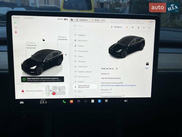Тесла Model Y, объемом двигателя 0 л и пробегом 25 тыс. км за 25700 $, фото 11 на Automoto.ua
