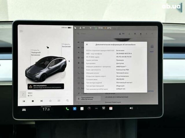 Тесла Model Y, об'ємом двигуна 0 л та пробігом 41 тис. км за 31999 $, фото 19 на Automoto.ua