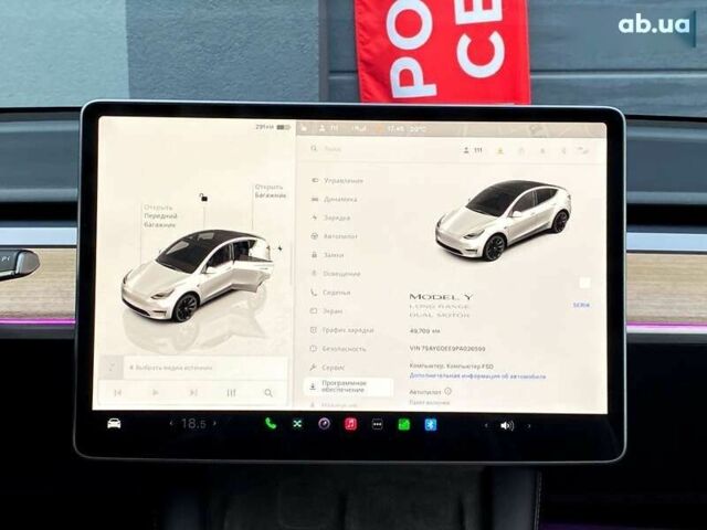 Тесла Model Y, об'ємом двигуна 0 л та пробігом 49 тис. км за 29999 $, фото 19 на Automoto.ua