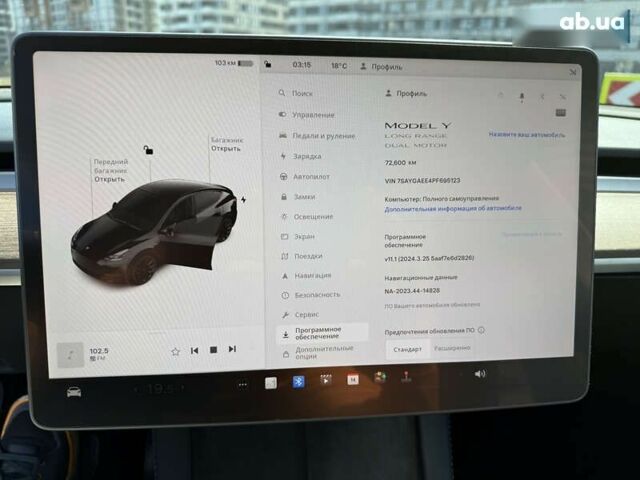 Тесла Model Y, объемом двигателя 0 л и пробегом 72 тыс. км за 26999 $, фото 14 на Automoto.ua