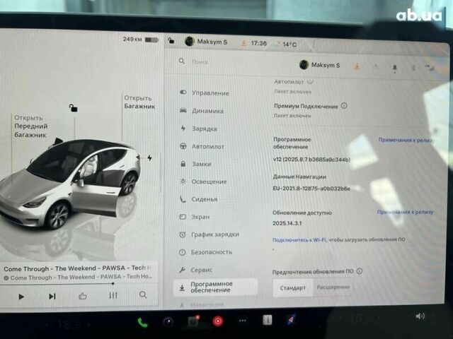 Тесла Model Y, объемом двигателя 0 л и пробегом 16 тыс. км за 27999 $, фото 13 на Automoto.ua