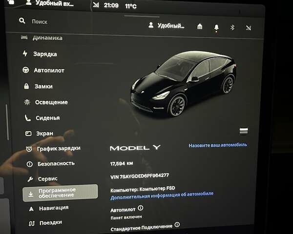 Тесла Model Y, об'ємом двигуна 0 л та пробігом 17 тис. км за 28500 $, фото 12 на Automoto.ua