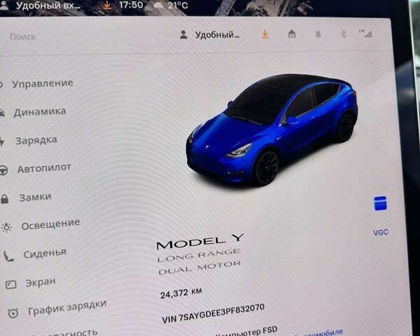 Тесла Model Y, об'ємом двигуна 0 л та пробігом 24 тис. км за 27000 $, фото 7 на Automoto.ua