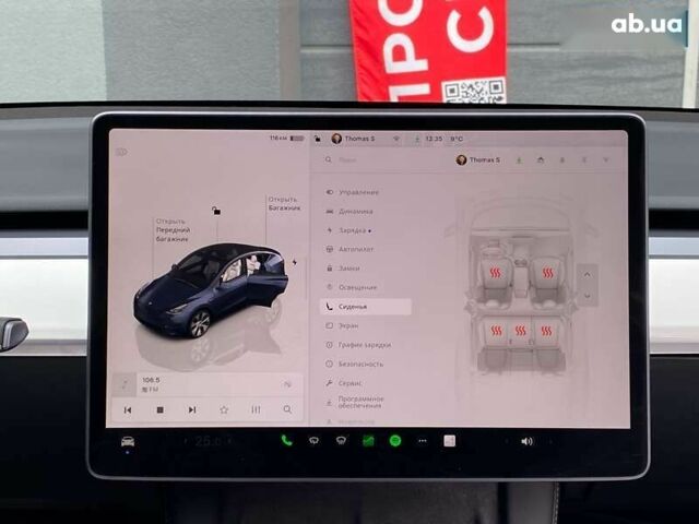 Тесла Model Y, объемом двигателя 0 л и пробегом 51 тыс. км за 33999 $, фото 19 на Automoto.ua